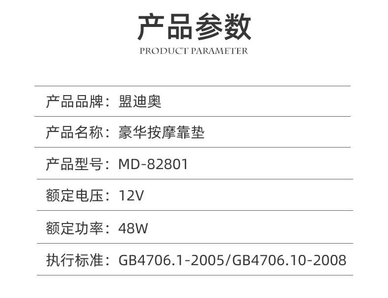 1611122951111469.jpg