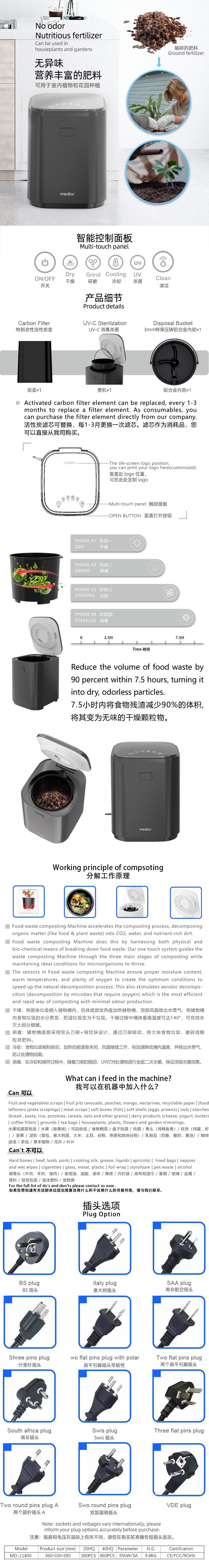 1657521777379755.jpg