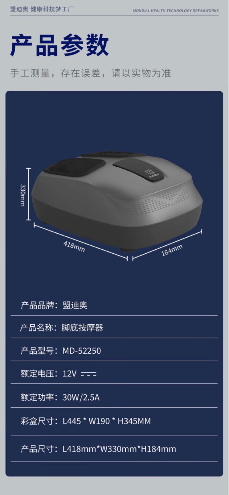1714123487478857.jpg